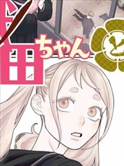 600影视漫画原作拼图模块图标