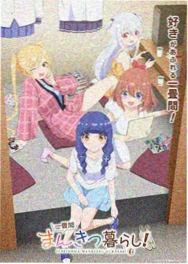 600影视资讯银盐时代原画展配图